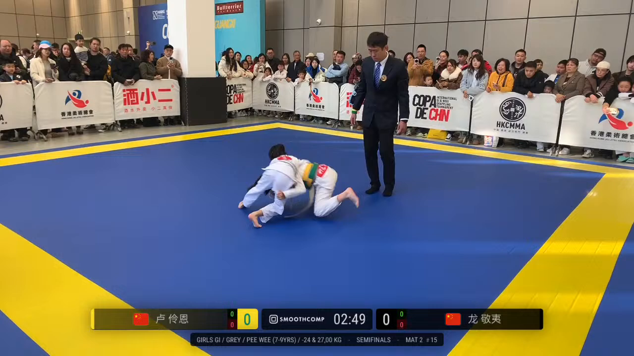Frame at 00:44:50