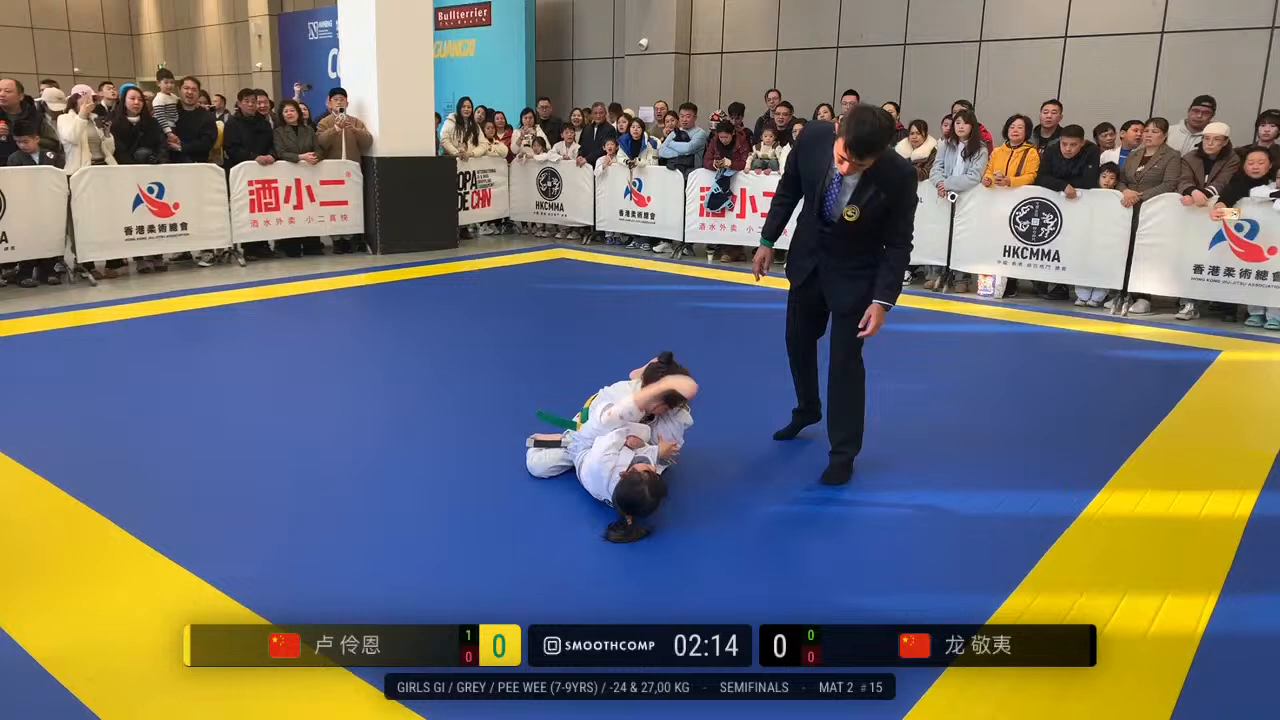 Frame at 00:45:25
