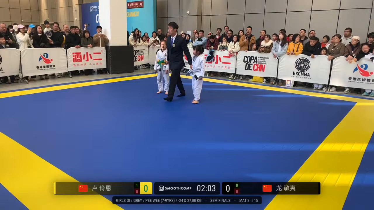 Frame at 00:45:40
