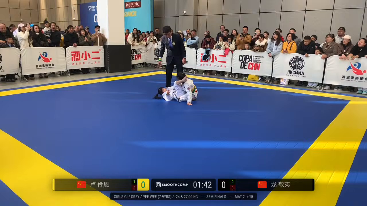 Frame at 00:46:50