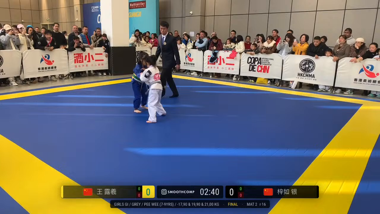 Frame at 00:48:50