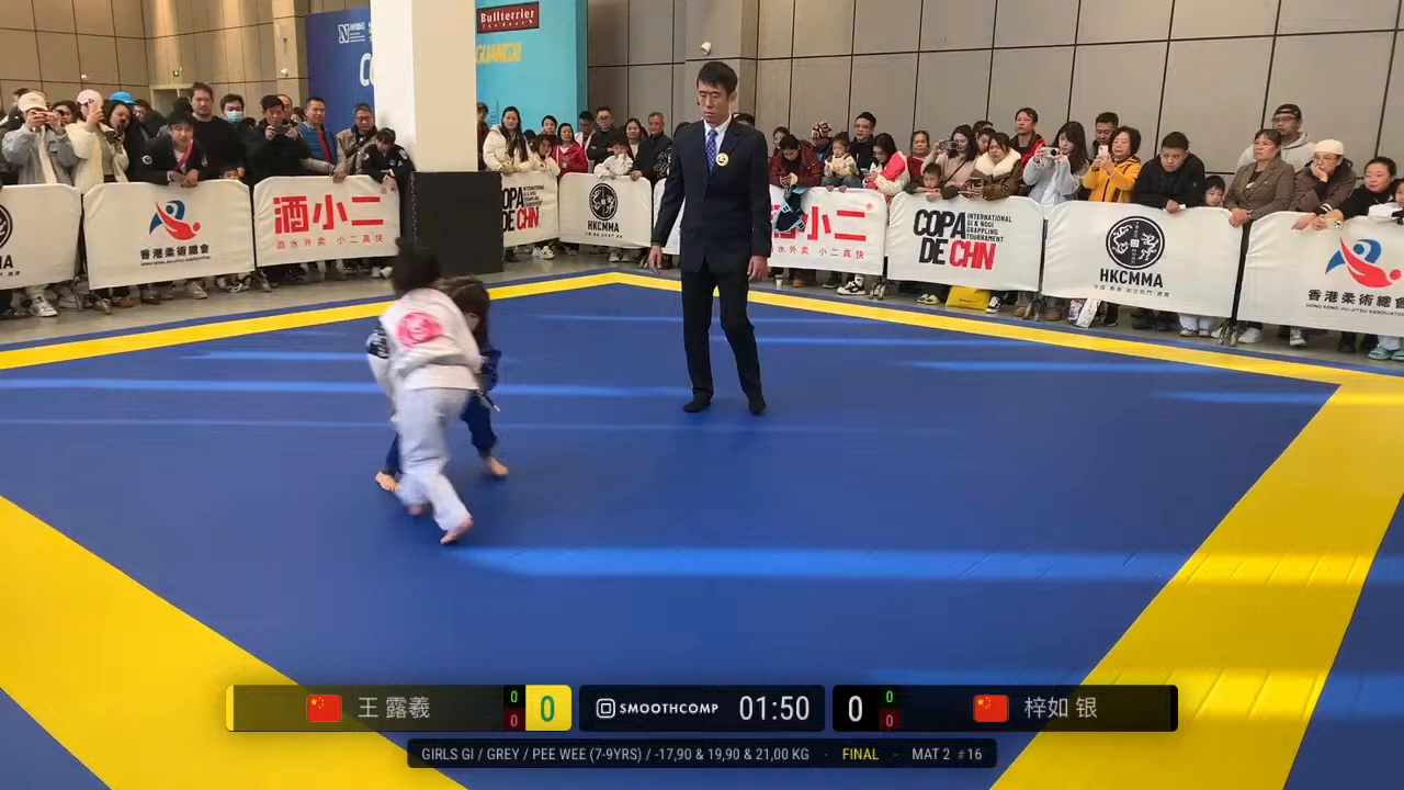 Frame at 00:49:40