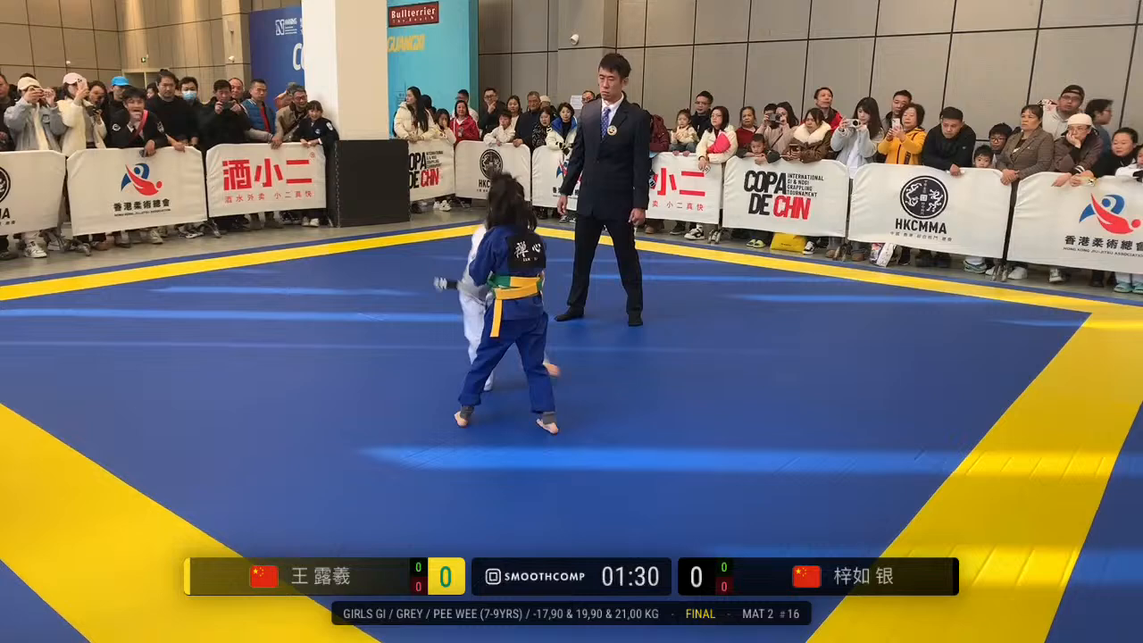 Frame at 00:50:00