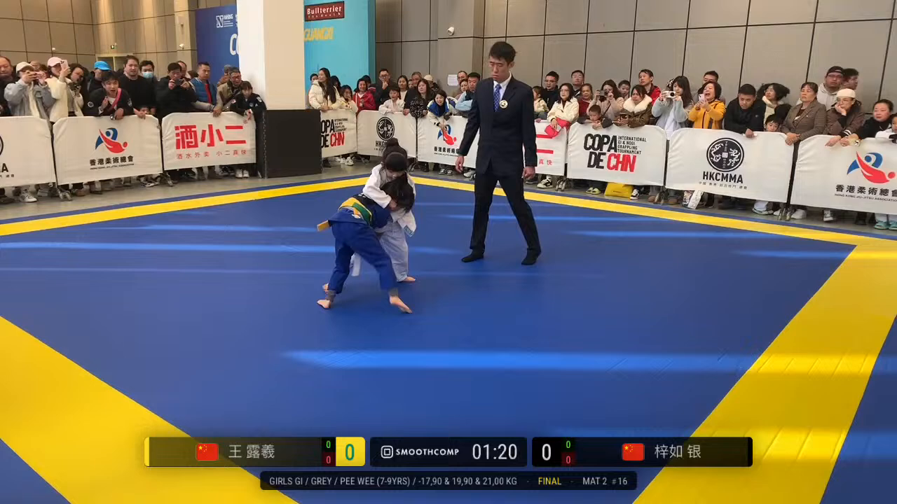 Frame at 00:50:10