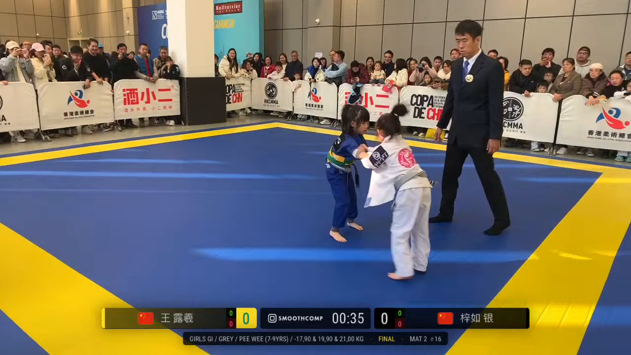 Frame at 00:50:55