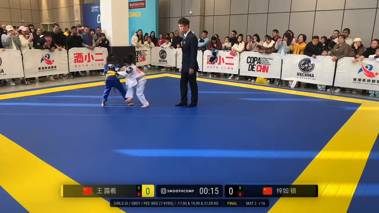Frame at 00:51:15