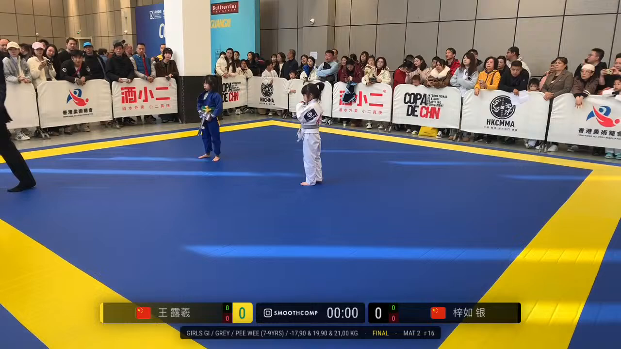 Frame at 00:52:00