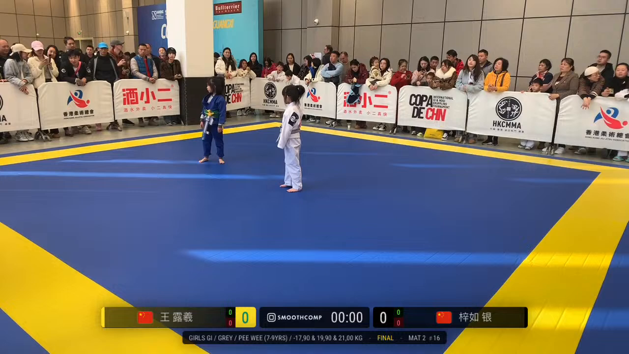 Frame at 00:52:30