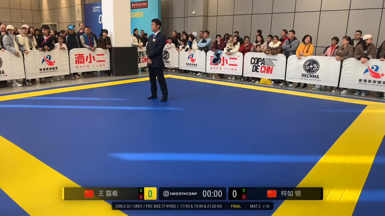 Frame at 00:53:15