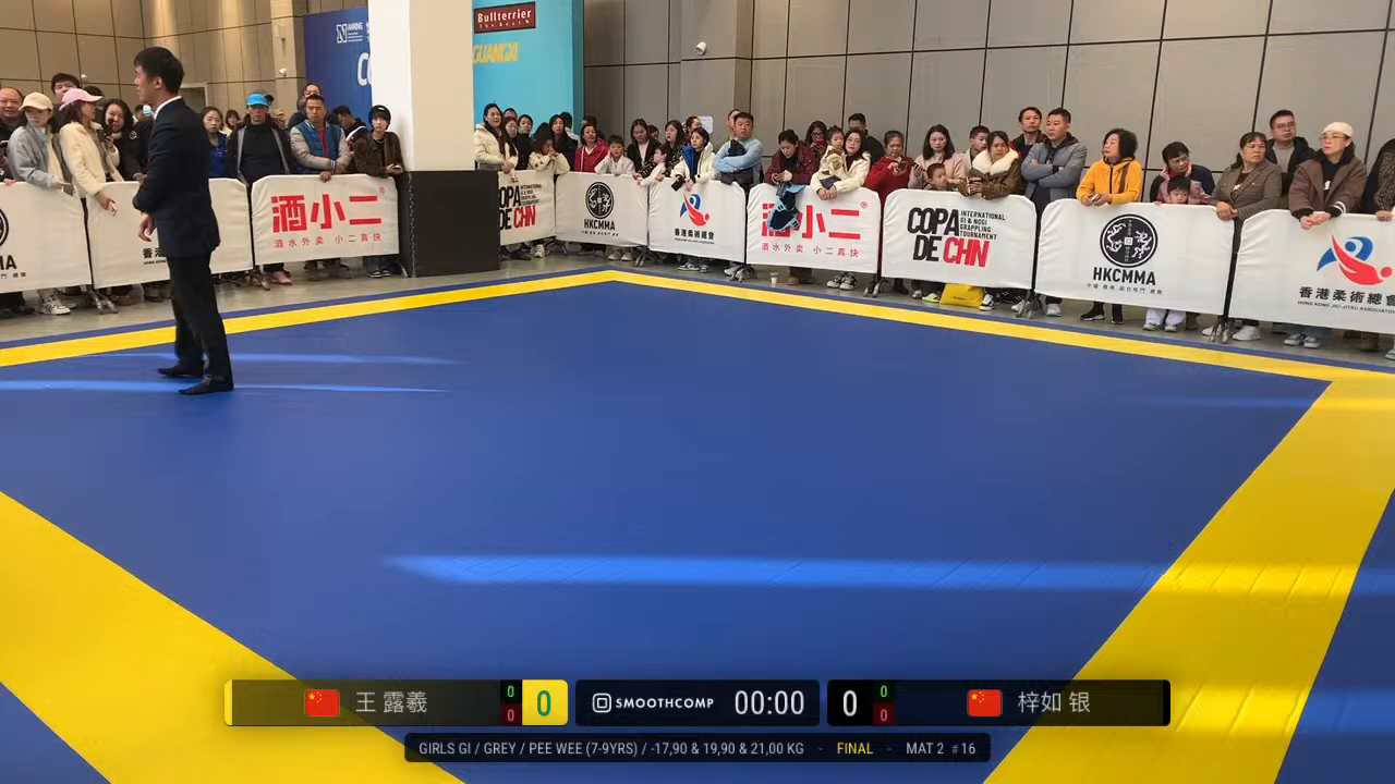 Frame at 00:53:30