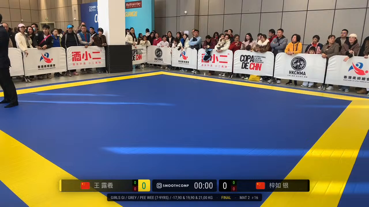 Frame at 00:53:40