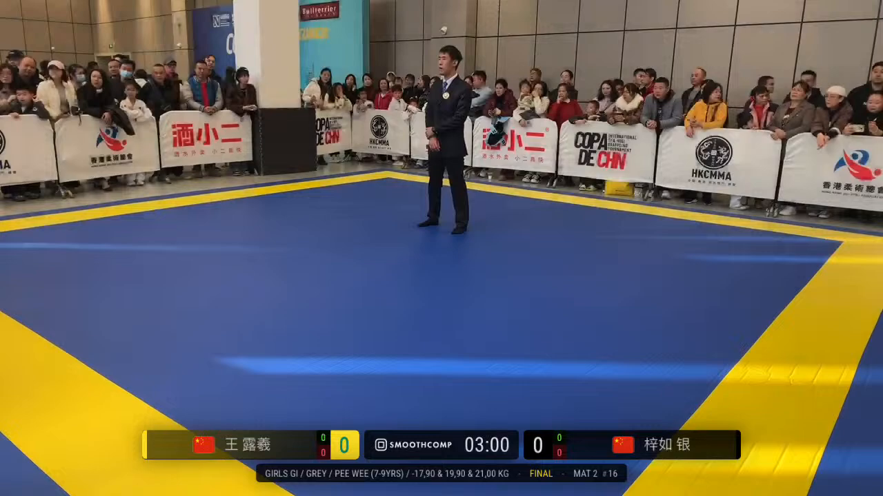 Frame at 00:56:10
