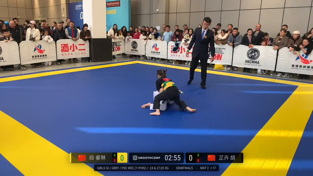 Frame at 00:56:55