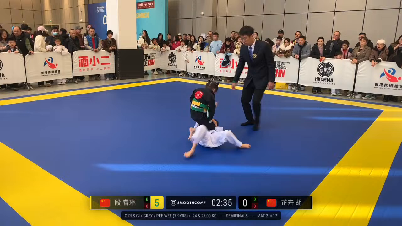 Frame at 00:57:15
