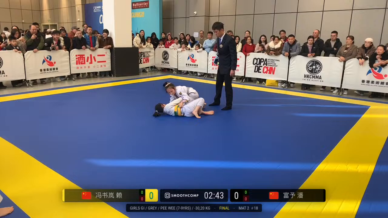 Frame at 00:58:35