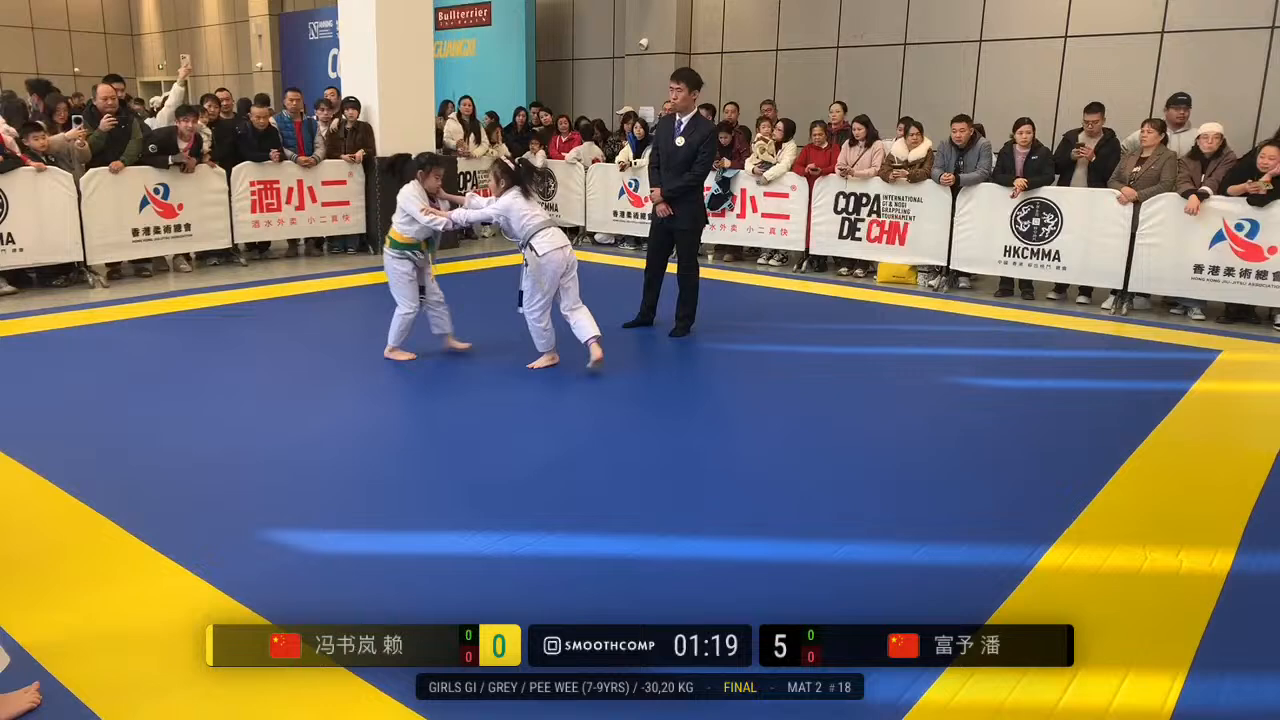 Frame at 00:59:40