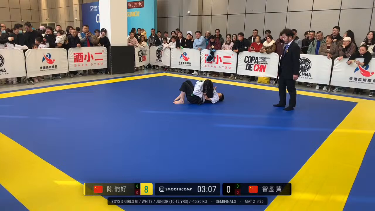 Frame at 01:20:04