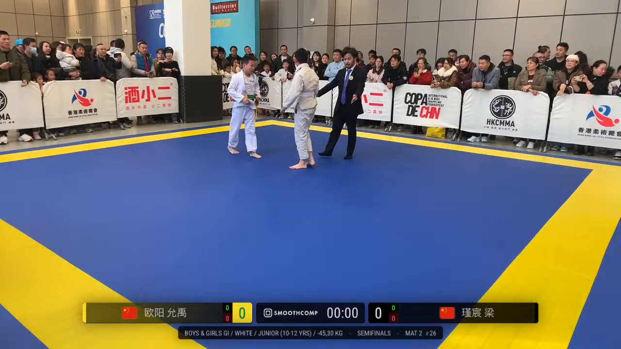 Frame at 01:25:14