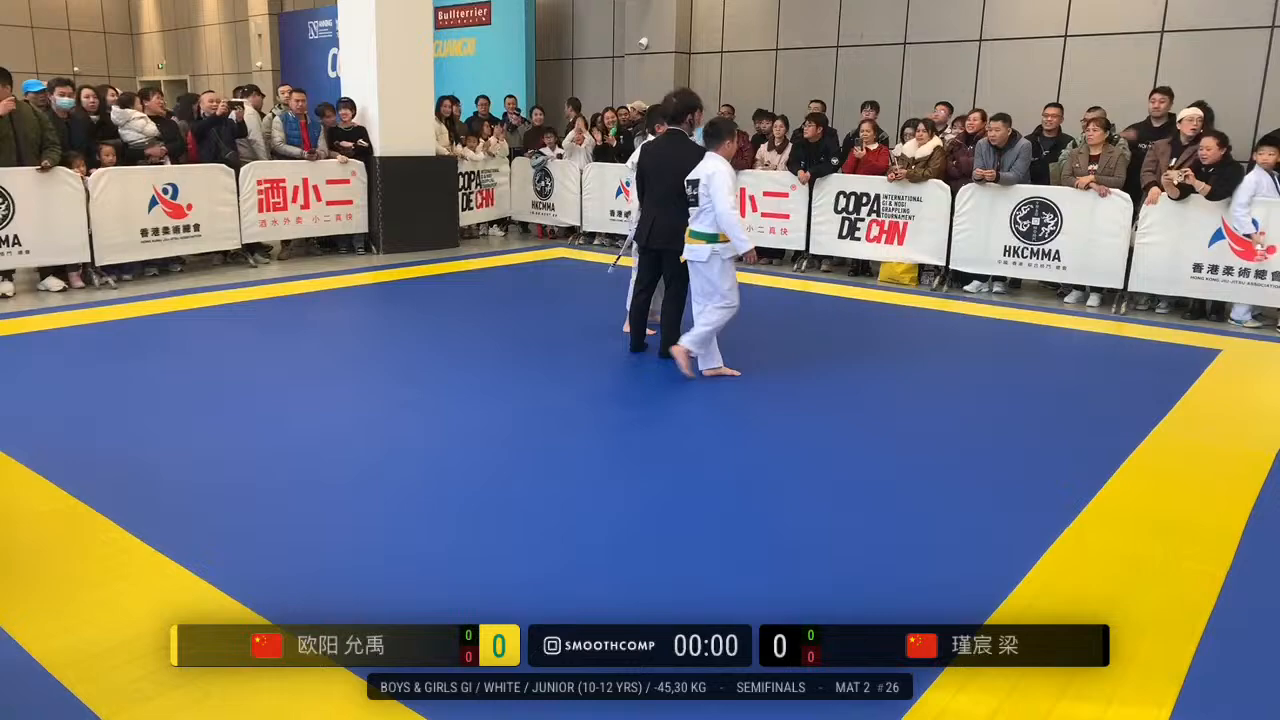 Frame at 01:25:24