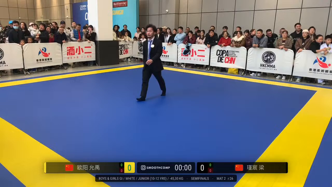 Frame at 01:25:34