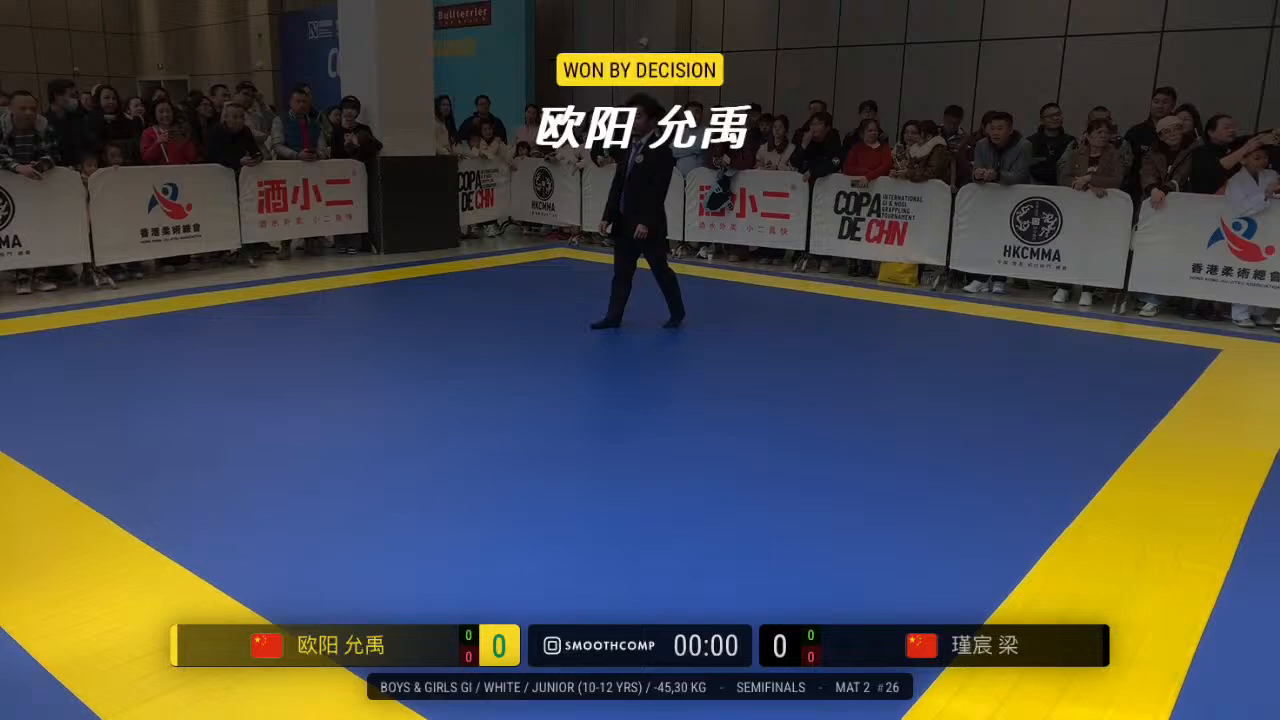 Frame at 01:25:59