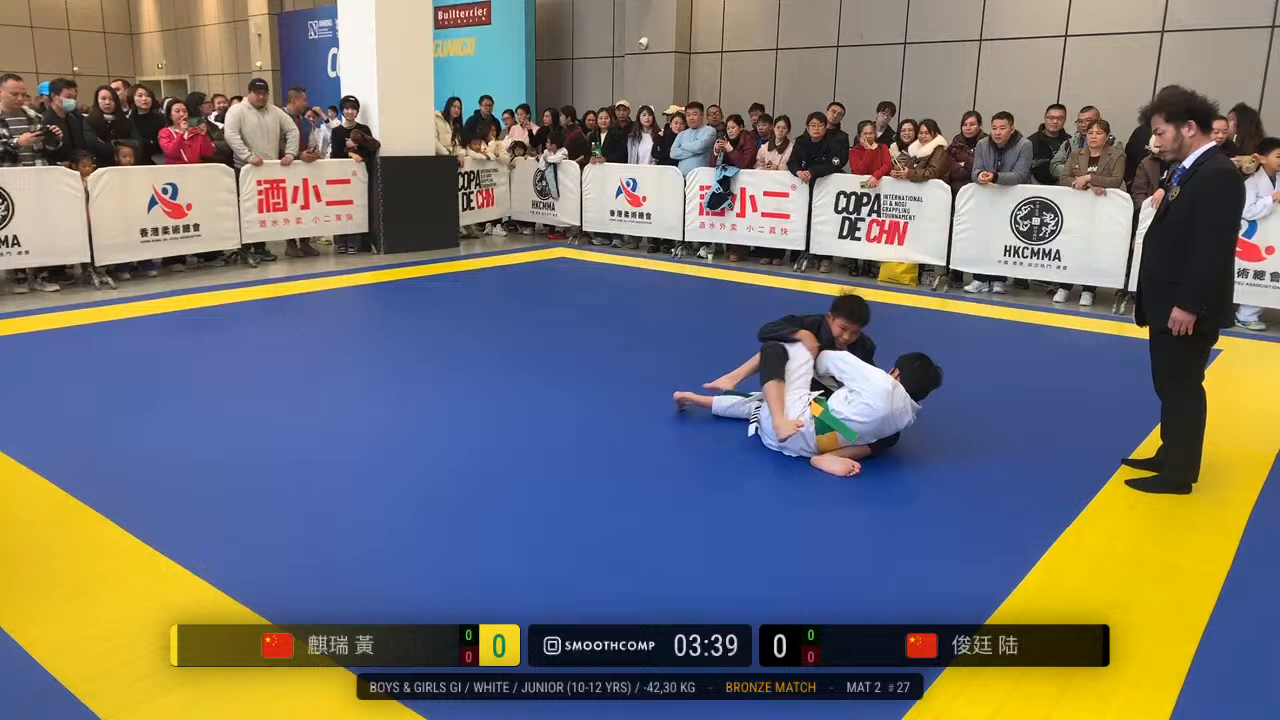 Frame at 01:26:34