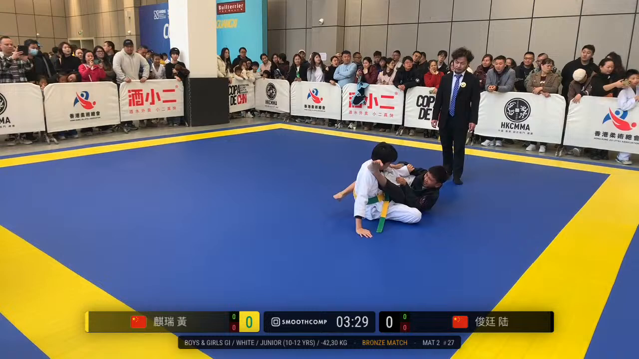 Frame at 01:26:44