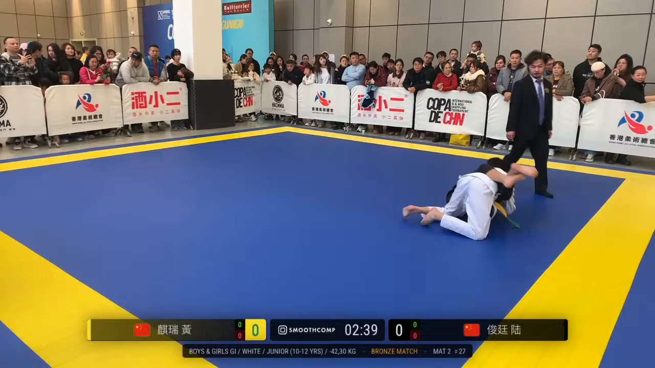 Frame at 01:27:34