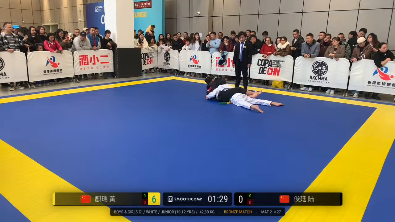 Frame at 01:28:44