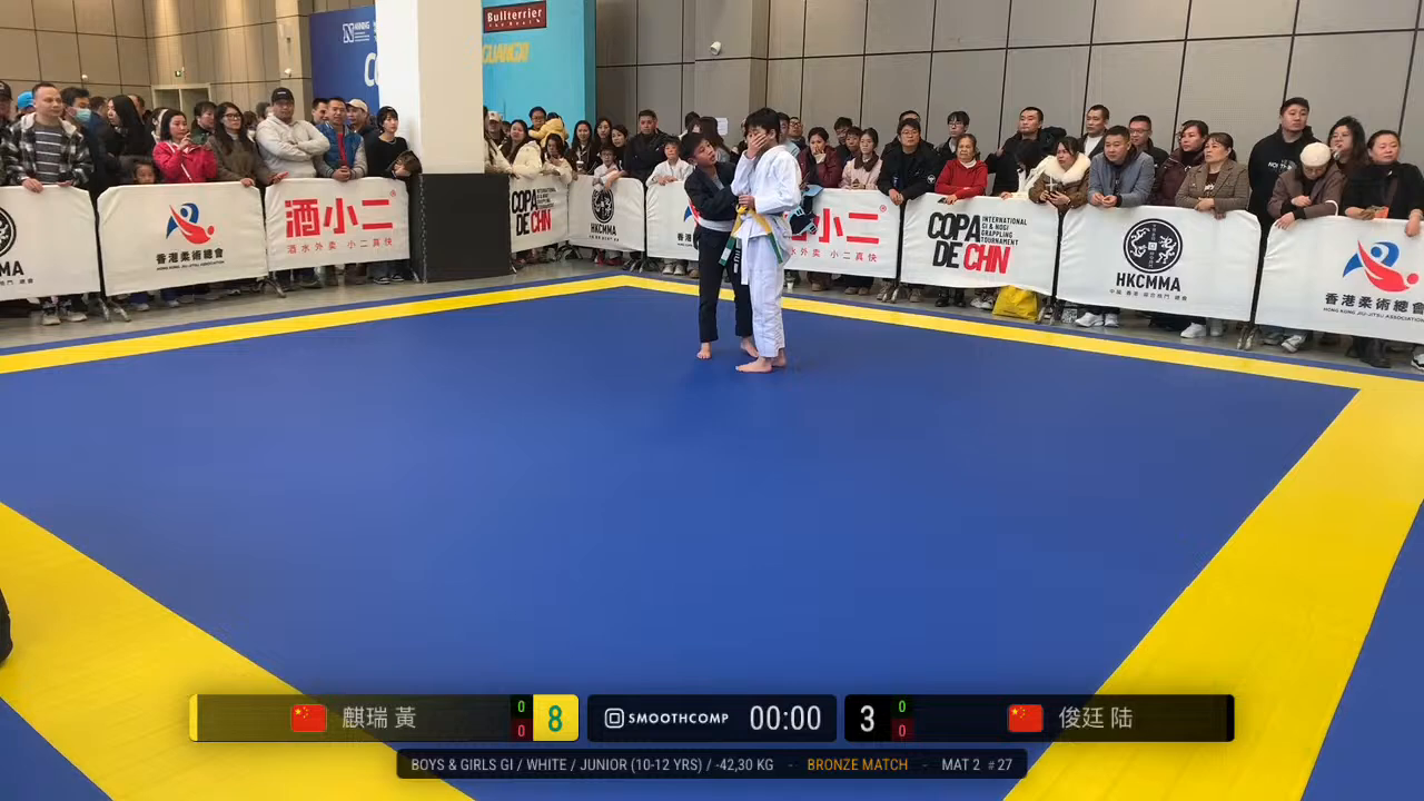 Frame at 01:30:34
