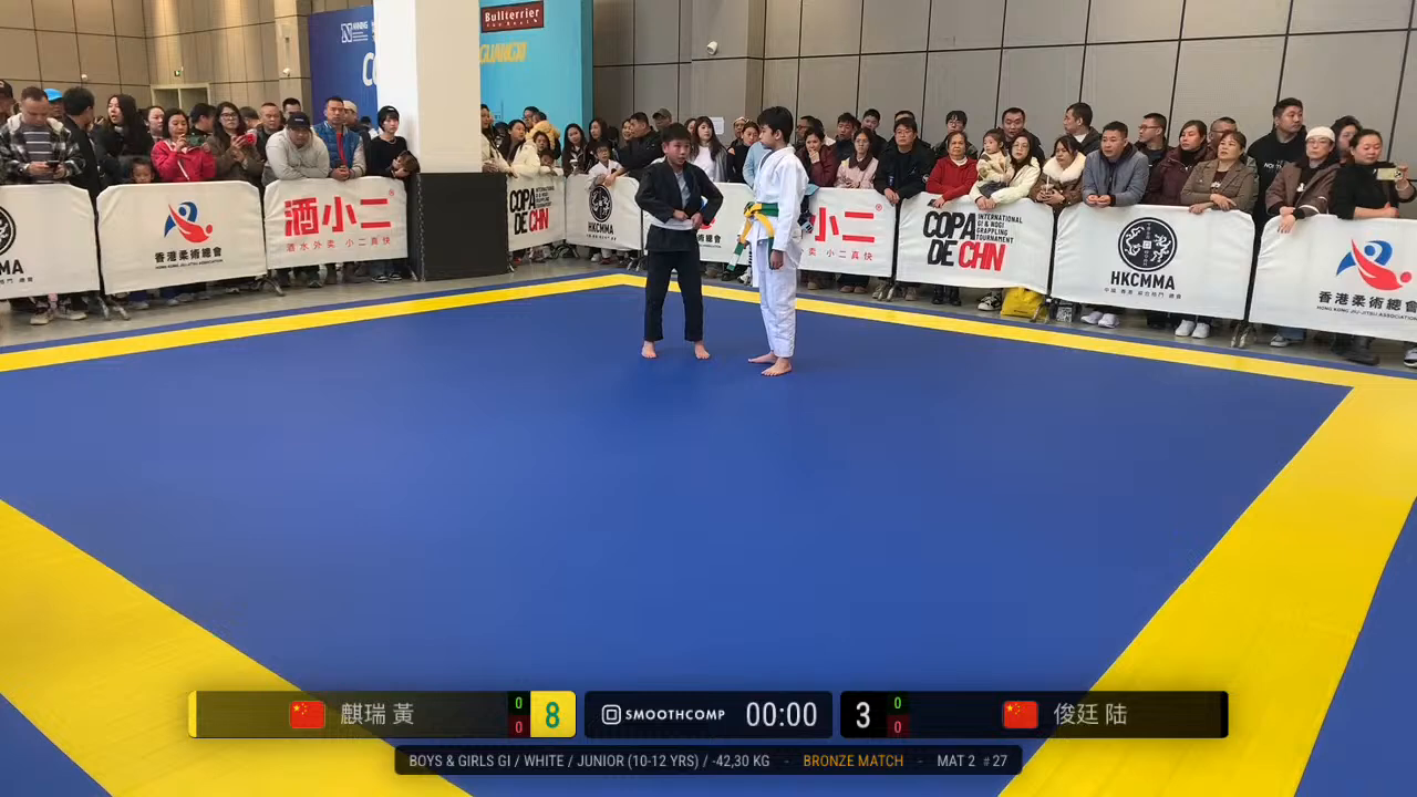 Frame at 01:31:14