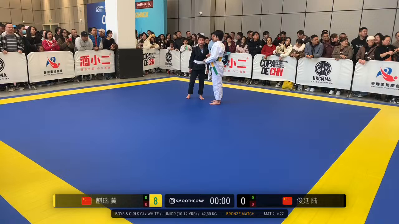 Frame at 01:31:49