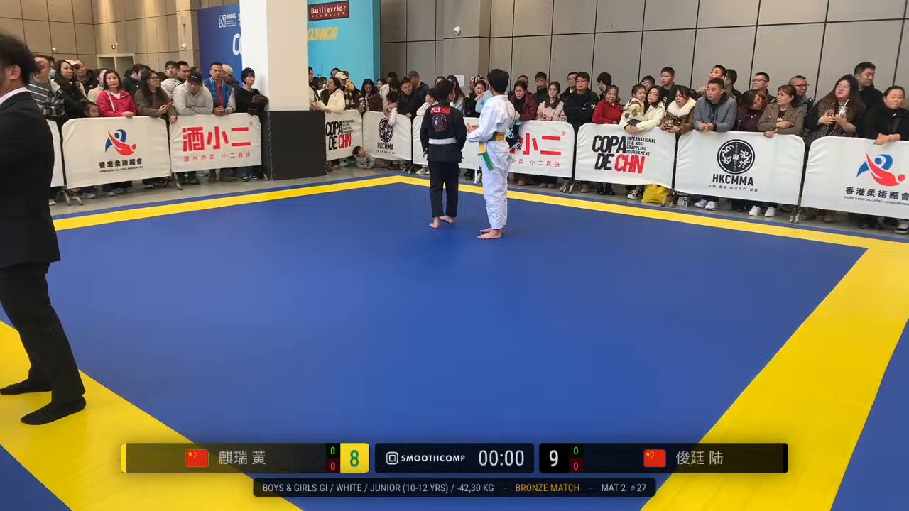 Frame at 01:32:14
