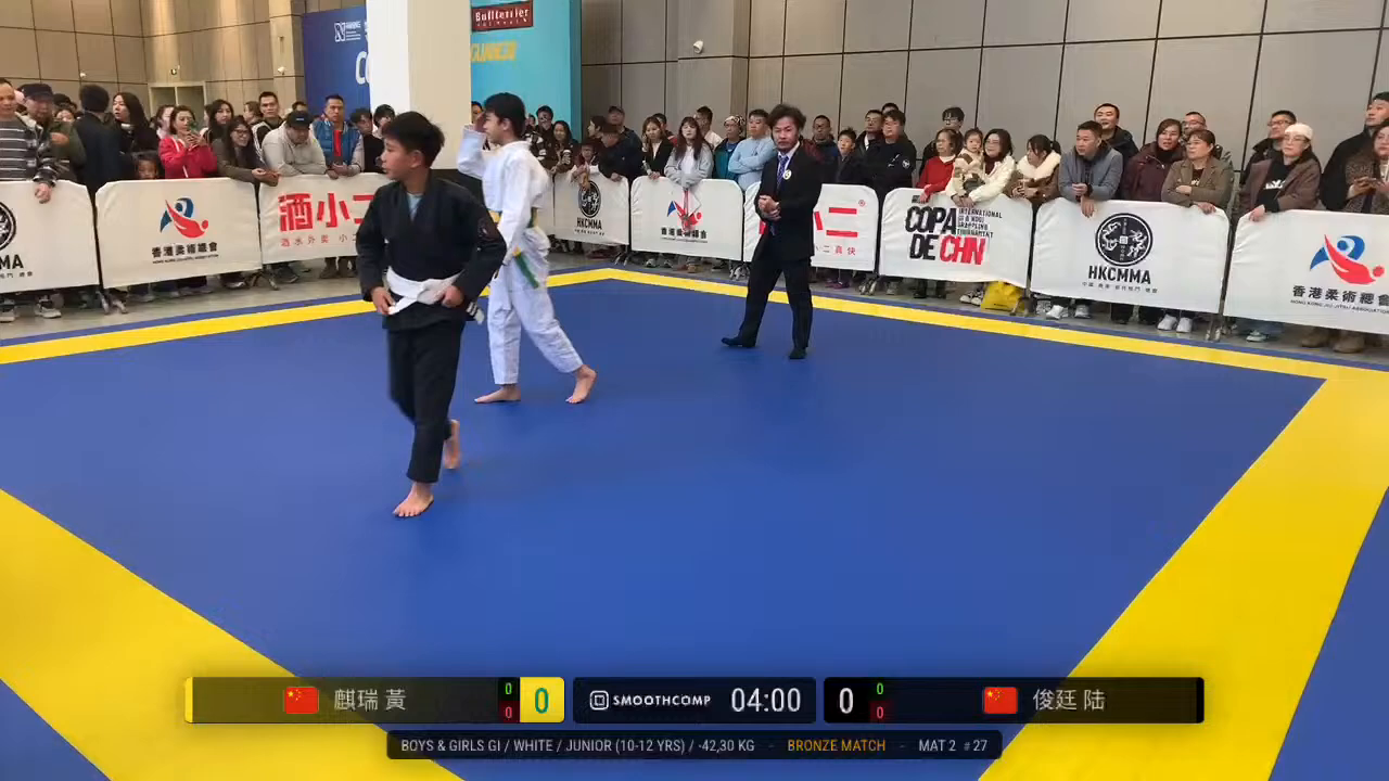 Frame at 01:35:49