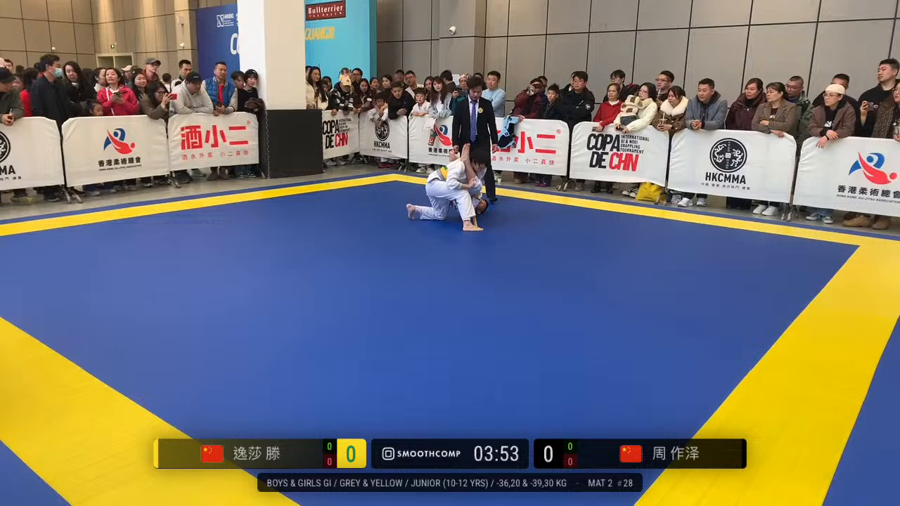 Frame at 01:36:19