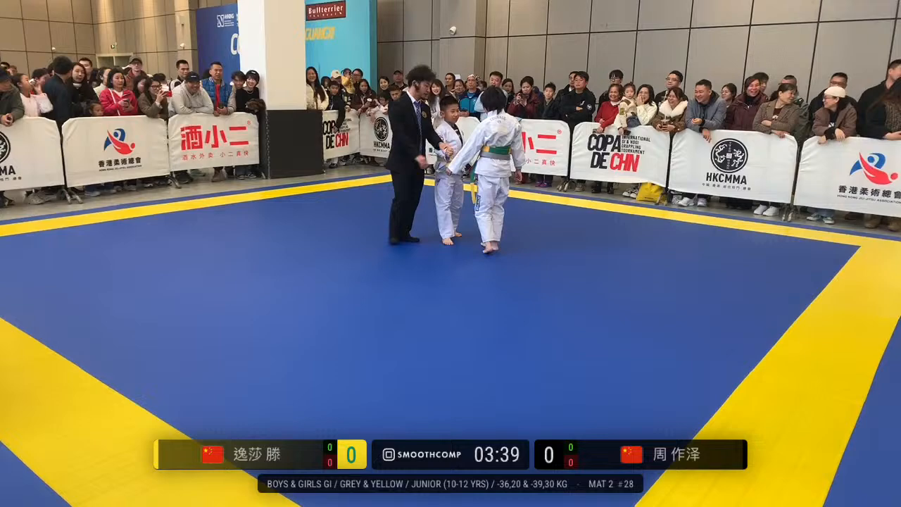Frame at 01:36:39