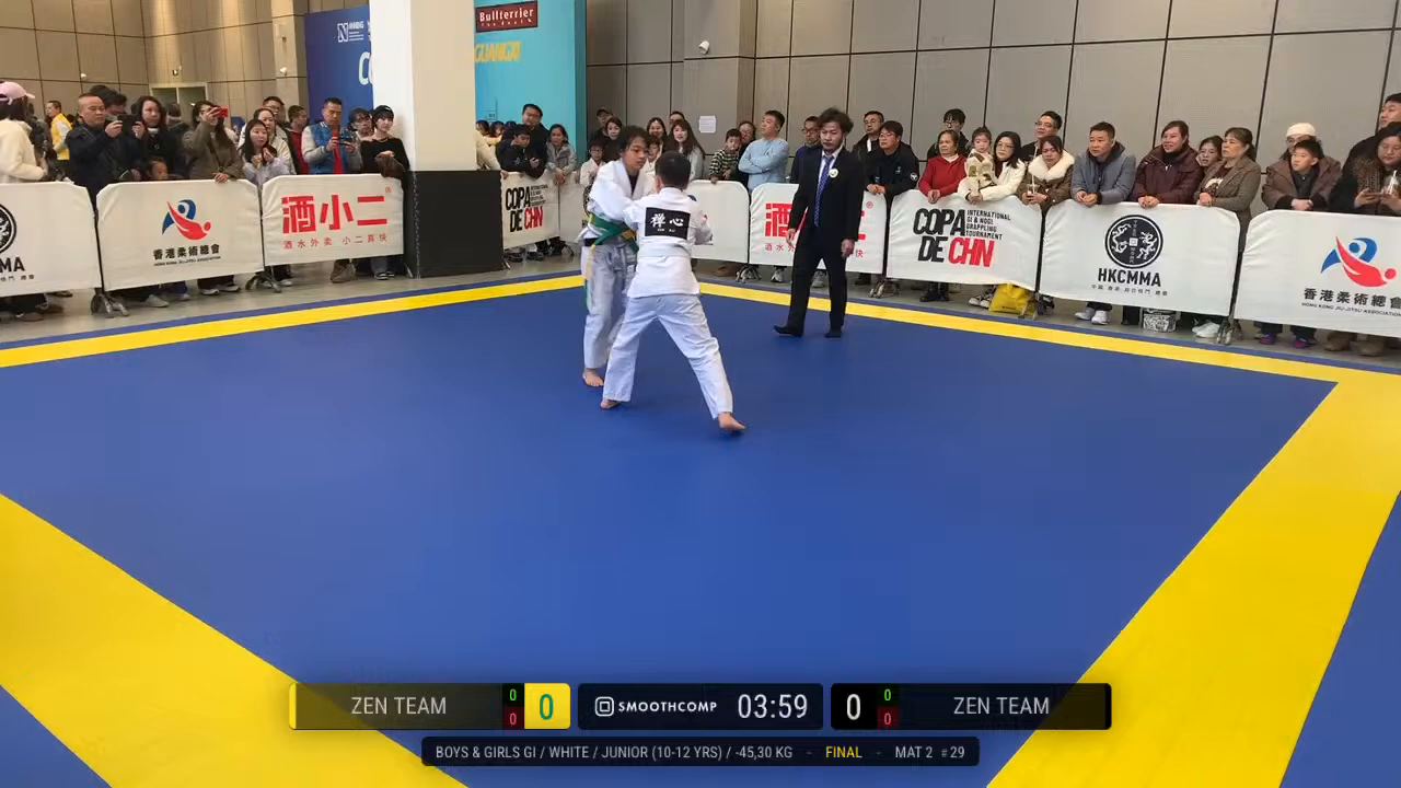 Frame at 01:38:39