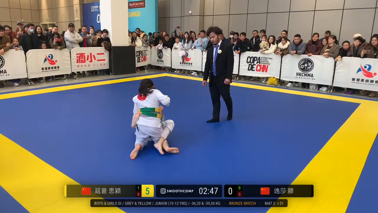 Frame at 01:42:34