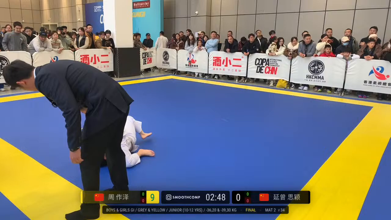 Frame at 01:58:49