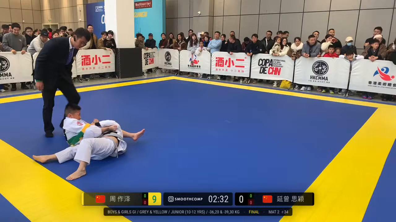 Frame at 01:59:04