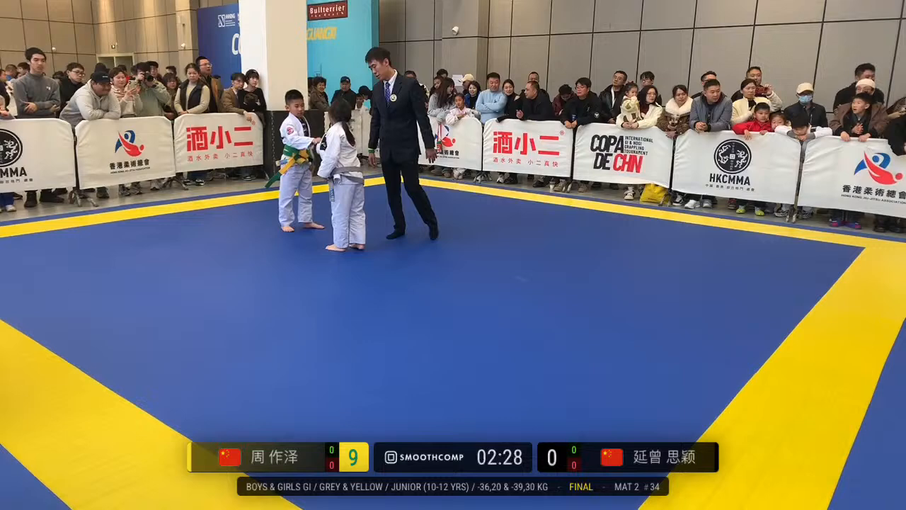 Frame at 01:59:14