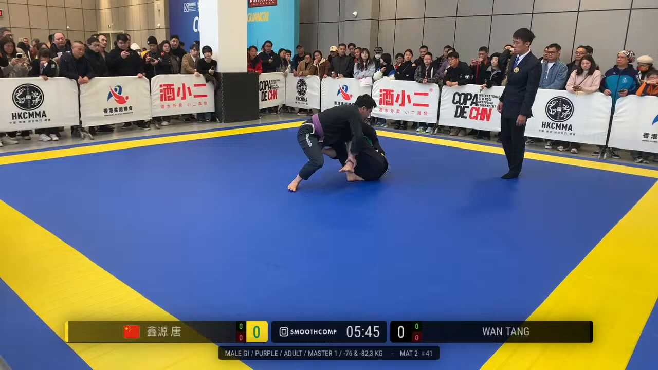 Frame at 02:29:20