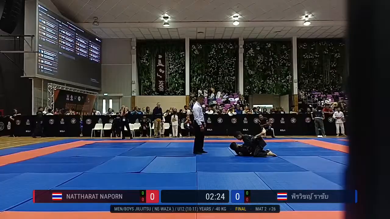 Frame at 00:56:06