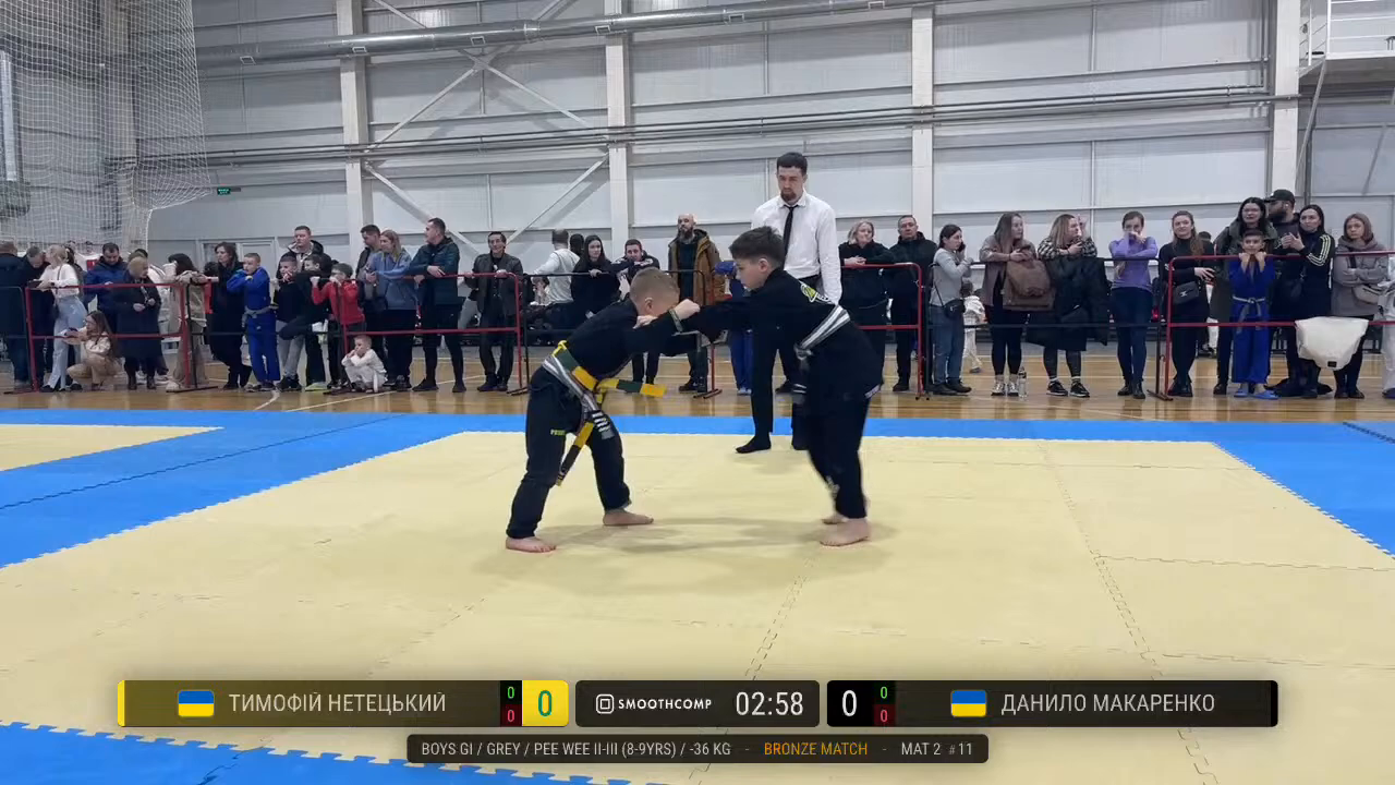 Frame at 00:50:37