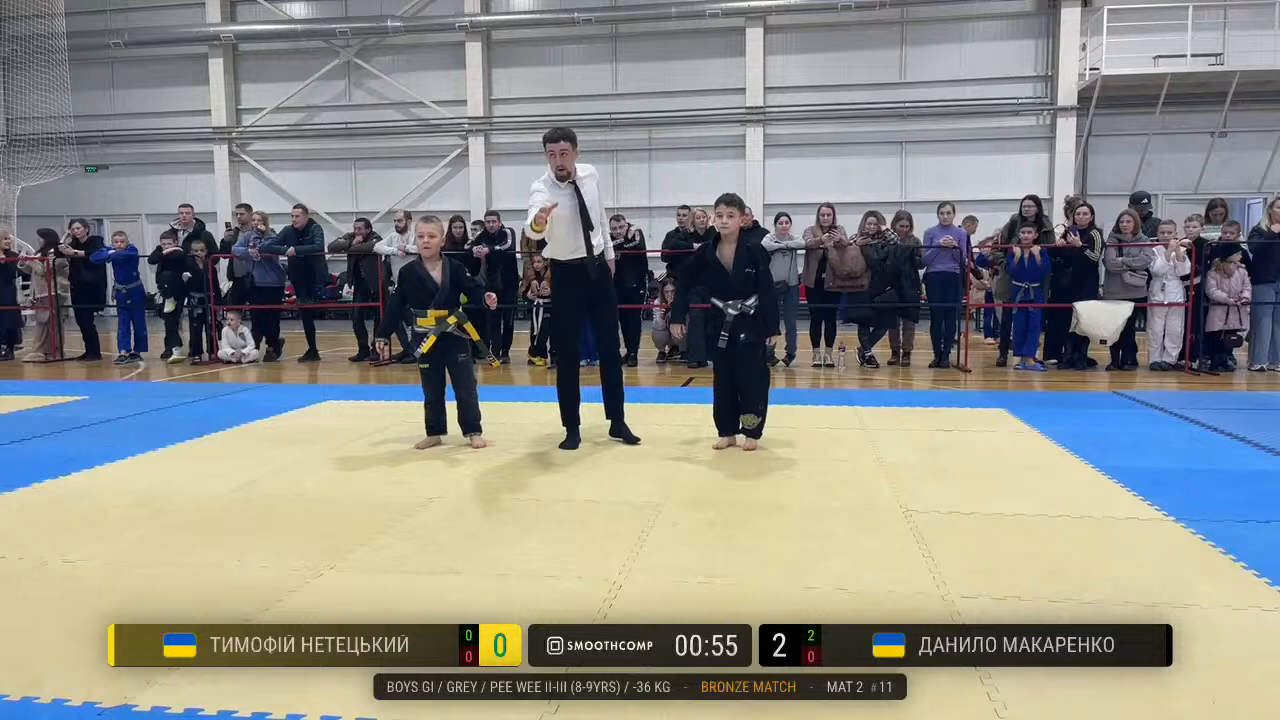 Frame at 00:52:47