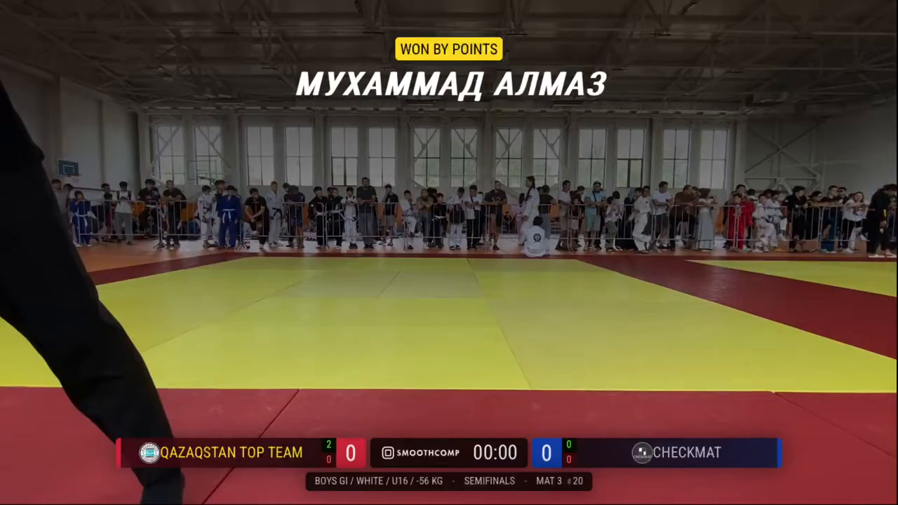 Frame at 01:39:46