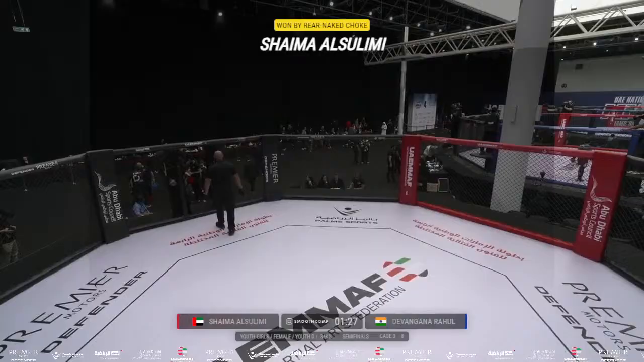 Frame at 00:44:10