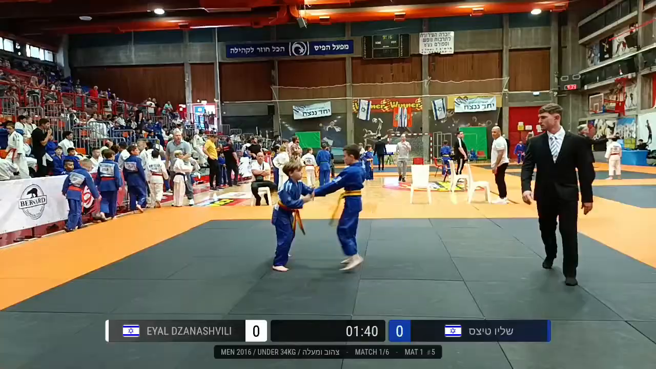 Frame at 00:23:37
