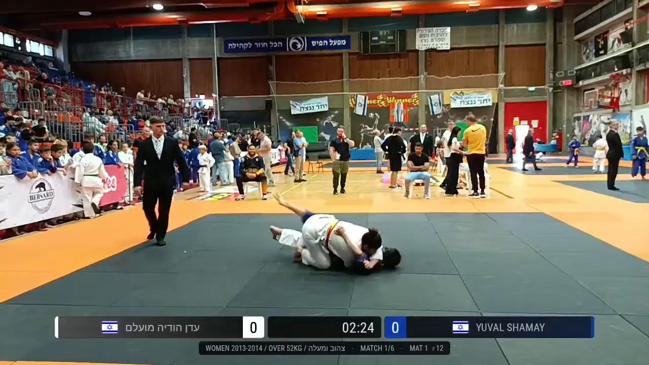 Frame at 00:44:52