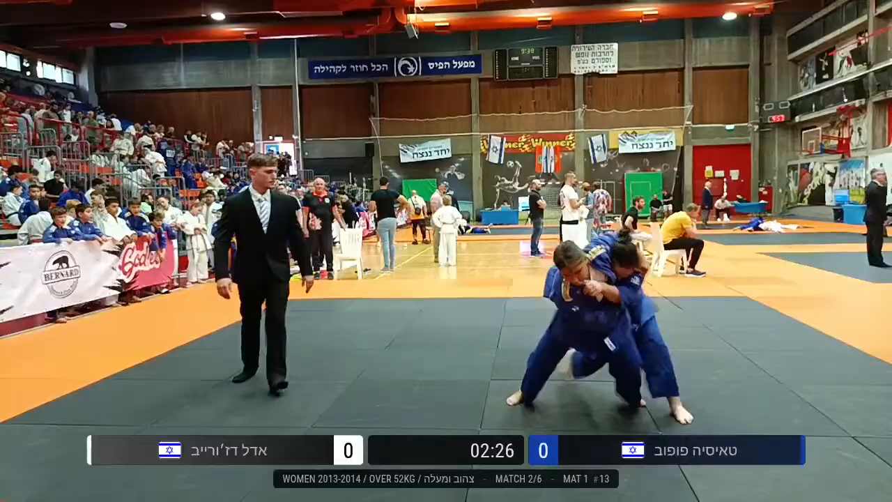 Frame at 00:46:27